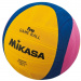 Minge pentru polo pe apǎ Mikasa W6009W Water Polo Ball