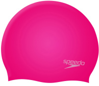 Cască mică de înot Speedo Plain Moulded Silicone Junior Cap